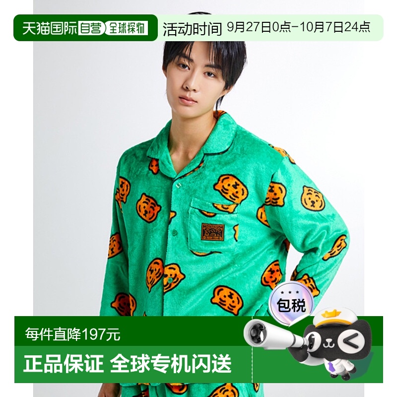 韩国直邮SPAO 公用睡衣/家居服套装SPPPE4TU11新款