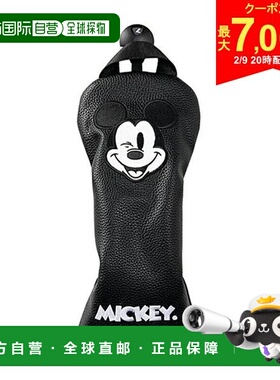 日本直邮迪士尼 XYMG6SH2 球道木杆头套