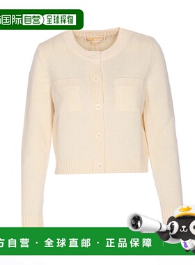 香港直邮MICHAEL KORS 女士针织毛衣开衫 AW2025 MT561BDF2G120