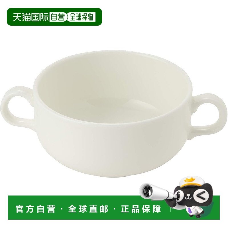 【日本直邮】Narumi鸣海 白色杯子 300cc 9795-2259