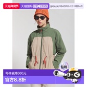 自营欧洲直邮Pyrenex CLIMB女士短款 防风衣卡其色风衣夹克