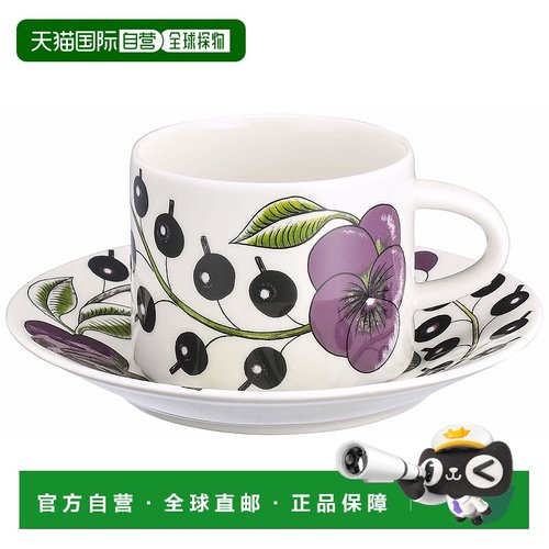 【日本直邮】Arabia paratiisi紫 杯垫套装 280ml