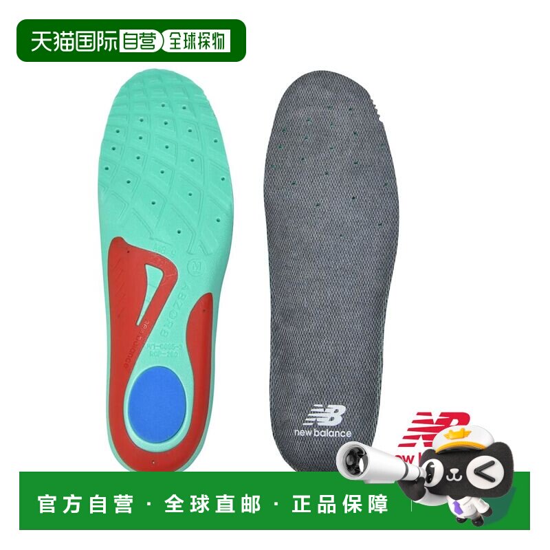 日本直邮New Balance 6-nb-mw-rcp280-010 New Balance 女款鞋垫图片