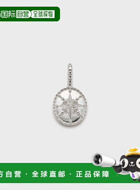 1h可退 日本直邮NOJESS 女士木星光芒钻石银质吊坠 30251117010