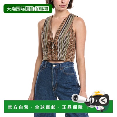 自营Ramy Brook Drummond上衣-绿色 美国奥莱直发性感