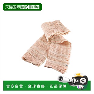 日潮跑腿Montbell蒙贝欧男女同款潮流绉纱围巾小众ROSE2108147