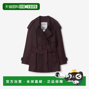 欧洲直邮Burberry (2025新品) 短款嘎巴甸 Fitzrovia Trench 风衣