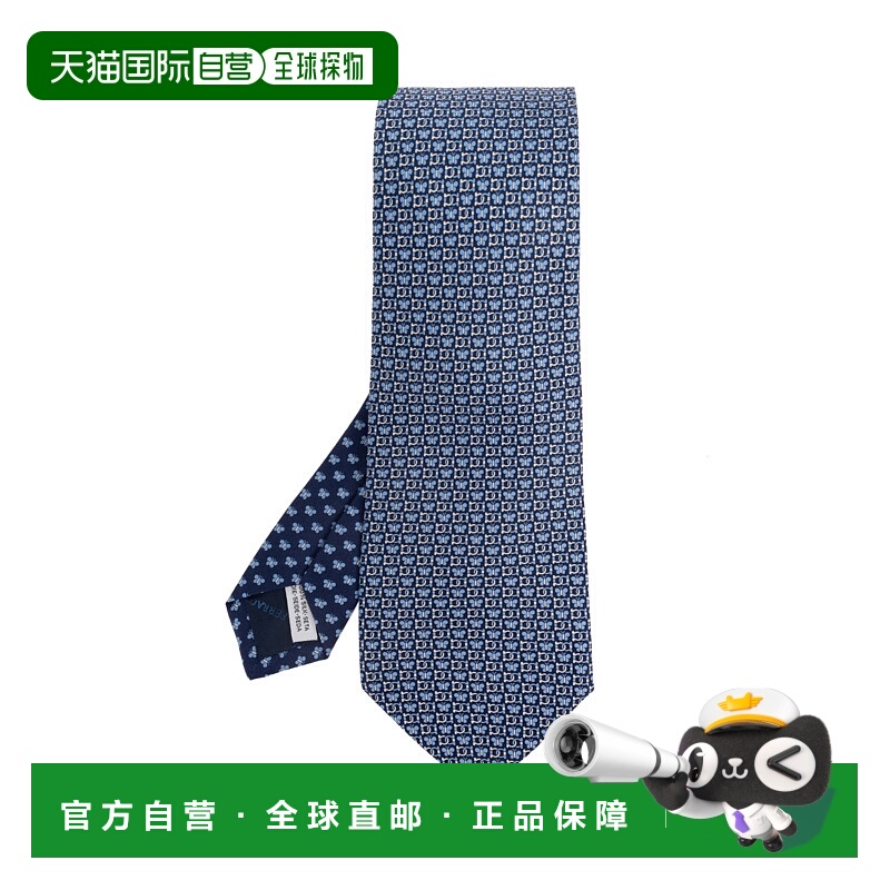 欧洲直邮ferragamo 男士 领带