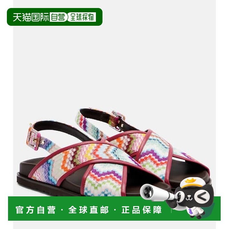 1h可退 香港直邮MISSONI 米索尼 女士 Allan 之字纹凉鞋,女鞋,时装凉鞋,淘宝优惠券,粉丝福利购,淘宝优惠卷