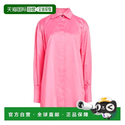 1h可退 香港直邮Patou 女士 Blouses 纯色衬衫 pink粉色 舒适时尚
