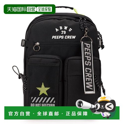 韩国直邮PEEPS 外出行便携通勤百搭ABWUBP(bk)双肩包