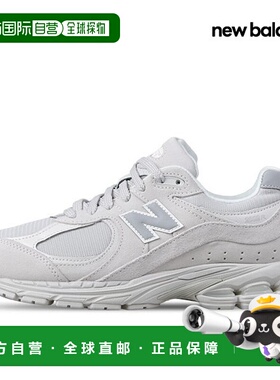韩国直邮NEW BALANCE New Balance 2002R 浅灰色男士跑步鞋 U2002