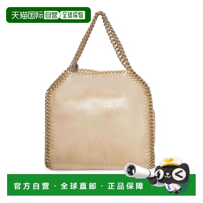1h可退 香港直邮STELLA MCCARTNEY 女士手提包 371223WP0650T701