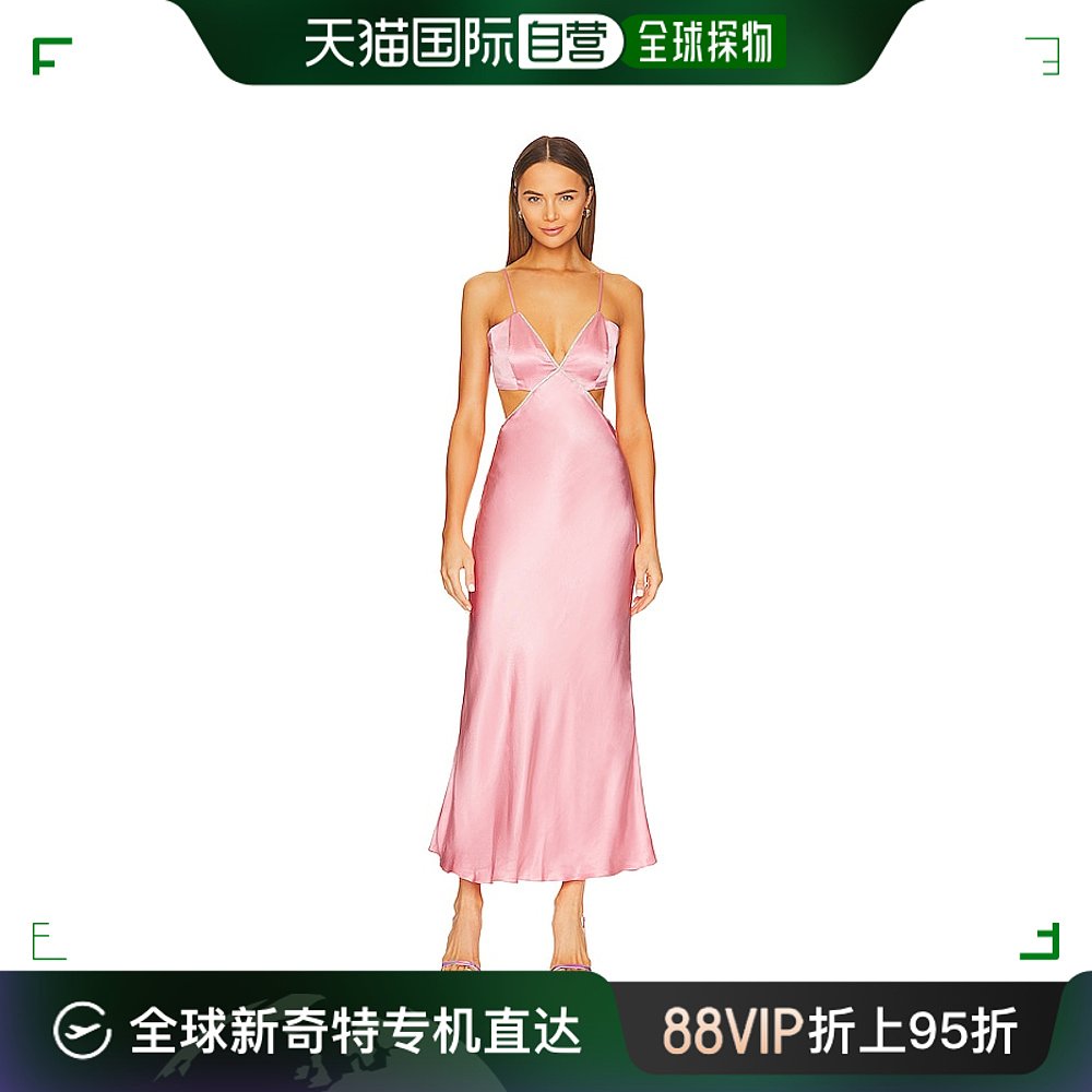 香港直邮潮奢 Bardot 女士 Rome Diamonte 吊带连衣裙 58439DB 女装/女士精品 连衣裙 原图主图