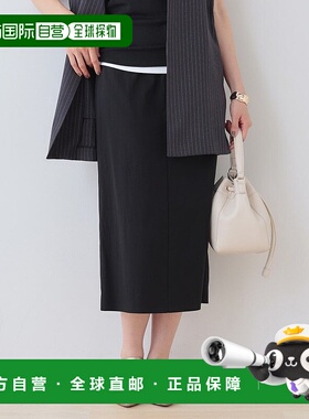 日本直邮INDIVI 可洗涤可SETUP具备UV防护功能直筒裙 IN1249EW070