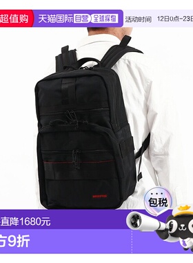 日本直邮BRIEFING 大容量休闲商务背包 BRA233P21 BR470AU002017