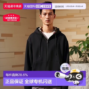 自营欧洲直邮Burberry博柏利男士 棉混纺刺绣Logo连帽卫衣新年礼物