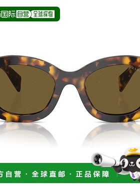 1h可退 香港直邮Prada 普拉达 女士 徽标太阳镜 PRA13S colorful