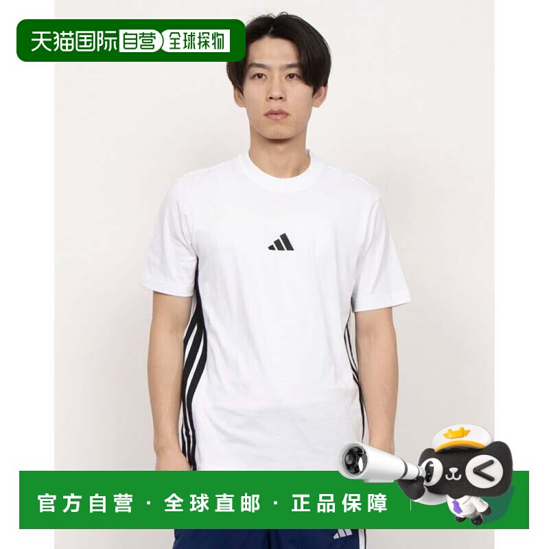 日本直邮 Adidas 男士Essentials三条纹单针织半袖机能T恤 JE6388 - 实物图