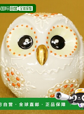 日本直邮九谷烧2号猫头鹰 白 橙色摆件护身符猫头鹰 / 6070778088
