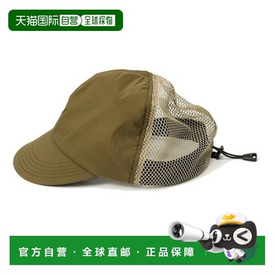 1h可退 日本直邮halo commodity 防水尼龙网眼运动帽 HL1101