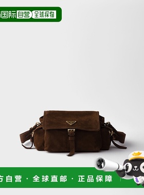 欧洲直邮PRADA (2025新品) Prada Explore 中号绒面革单肩包