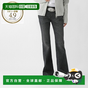 日本直邮Diesel 女士 1969 D-EBBEY S2 灰色喇叭裤（A11456 0CKAH