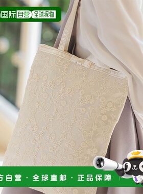 日本直邮KOBE LETTUCE 蕾丝缎面手提包 [B1595] KO5653AW028049