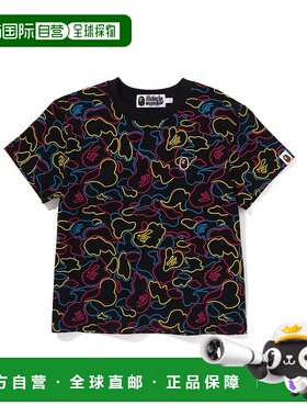 1h可退 日本直邮A BATHING APE 女士NEON CAMO迷彩图案短袖T恤 1L