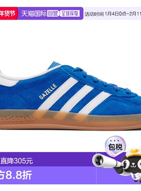 1h可退 香港直邮Adidas 男士 蓝色 Gazelle Indoor 运动鞋 JI2061