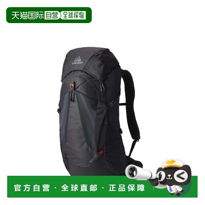 欧洲直邮GREGORY格里高利Zulu系列户外旅游登山双肩背包35L