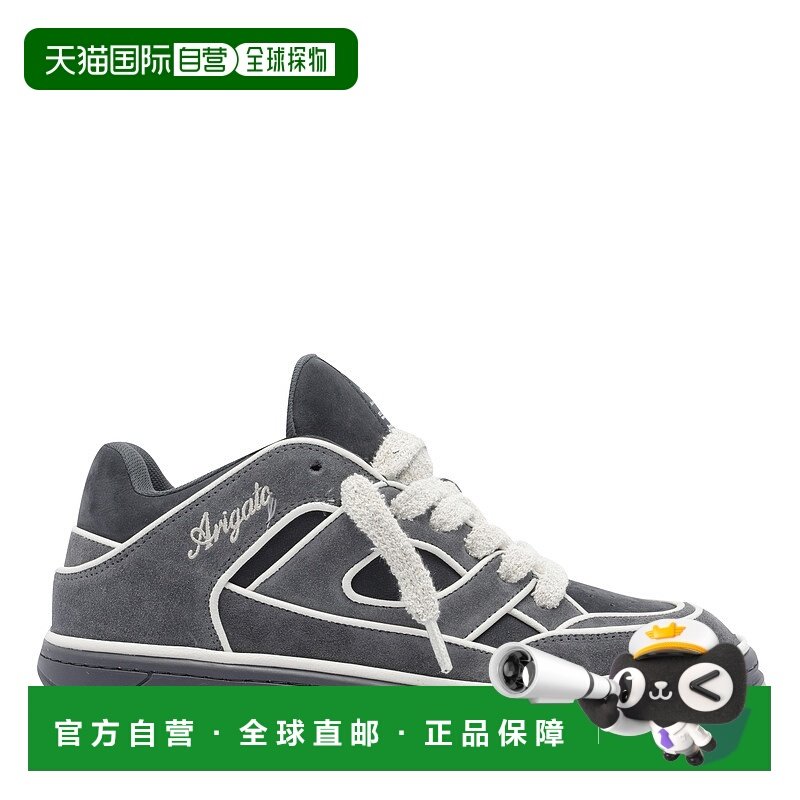 欧洲直邮axel arigato 男士 时尚休闲鞋