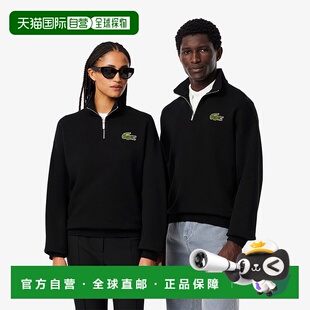 日本直邮【日本直邮】LACOSTE法国鳄鱼男女同款卫衣SH2748-031