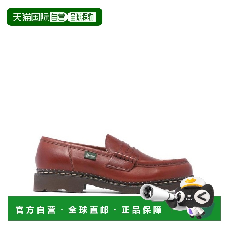 韩国直邮Paraboot 正品23年新款男士百搭单鞋乐福鞋皮鞋男鞋真皮
