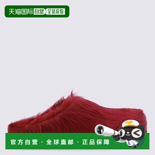 SS2026 1h可退 SBMS004601P412200C33 女士拖鞋 红 香港直邮MARNI