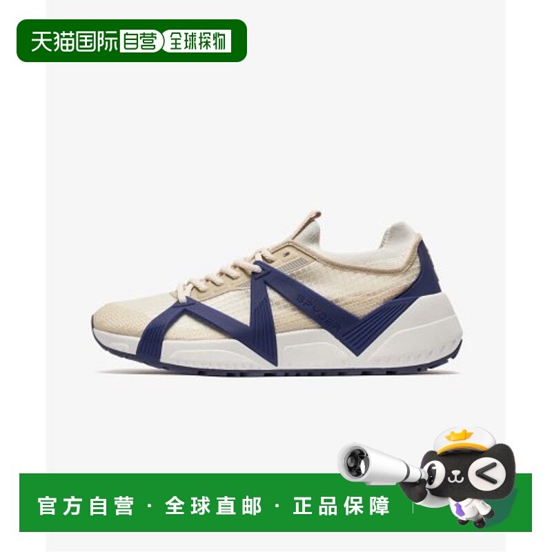 韩国直邮SPYDER 美国户外运动潮牌休闲运动鞋SPHFFNLS304UIVY