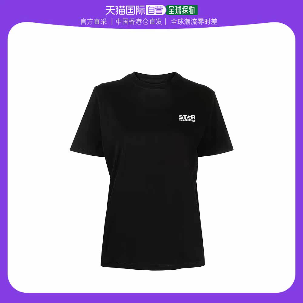 香港直邮潮奢 GOLDEN GOOSE 女士Goose and Polos 金色T恤黑色T恤