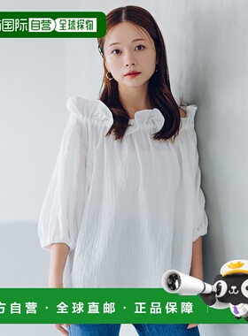 1h可退 日本直邮Naoko Takayama 女装 26SS 棉质双层纱布泡泡袖上