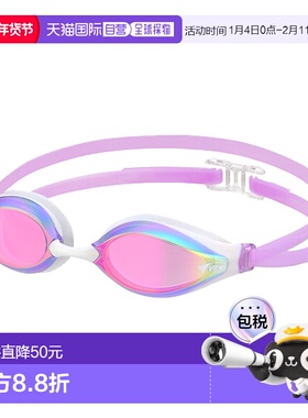 日本直邮Tabata VIEW AILE V240SAM 游泳镜成人男女通用游泳配件