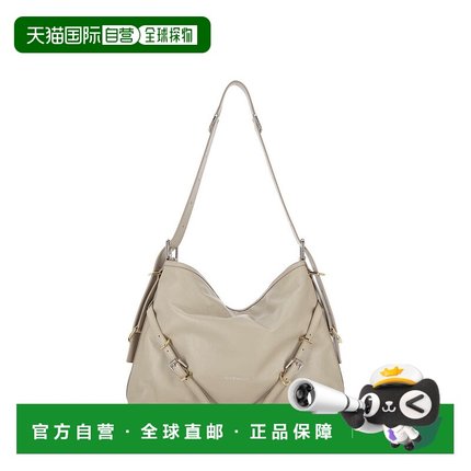 香港直邮GIVENCHY 女士斜挎包 BB50SSB1Q7257 SS2025 乳白色 Voyo