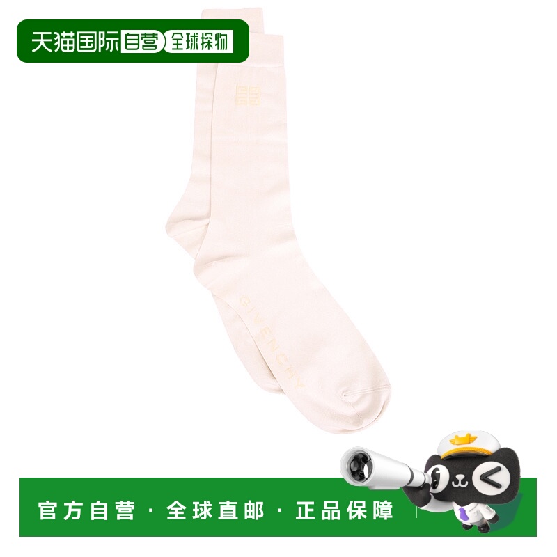 1h可退 香港直邮GIVENCHY 男士袜子 BMB02Y4YB0156WHITE SS2025