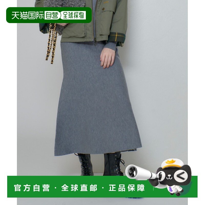 1h可退 日本直邮allureville 女装 仿羊毛质感 窄身鱼尾针织裙 落,女装/女士精品,半身裙,淘宝优惠券,粉丝福利购,淘宝优惠卷