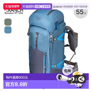 日本直邮MYSTERY RANCH BRIDGER 55 19761470 登山 双肩包大容量