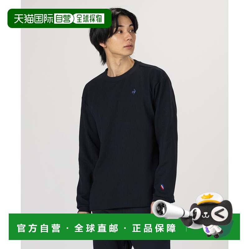 日本直邮le coq sportif 华夫格长袖衬衫