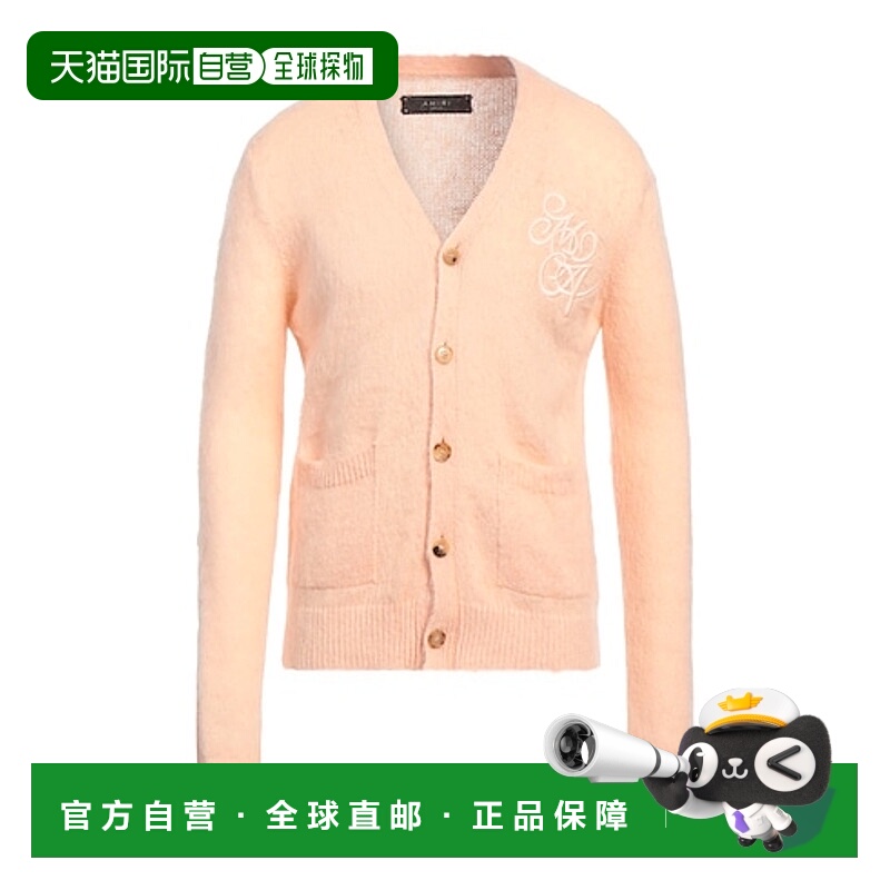 1h可退 香港直邮amiri 男士 帽衫运动夹克衫