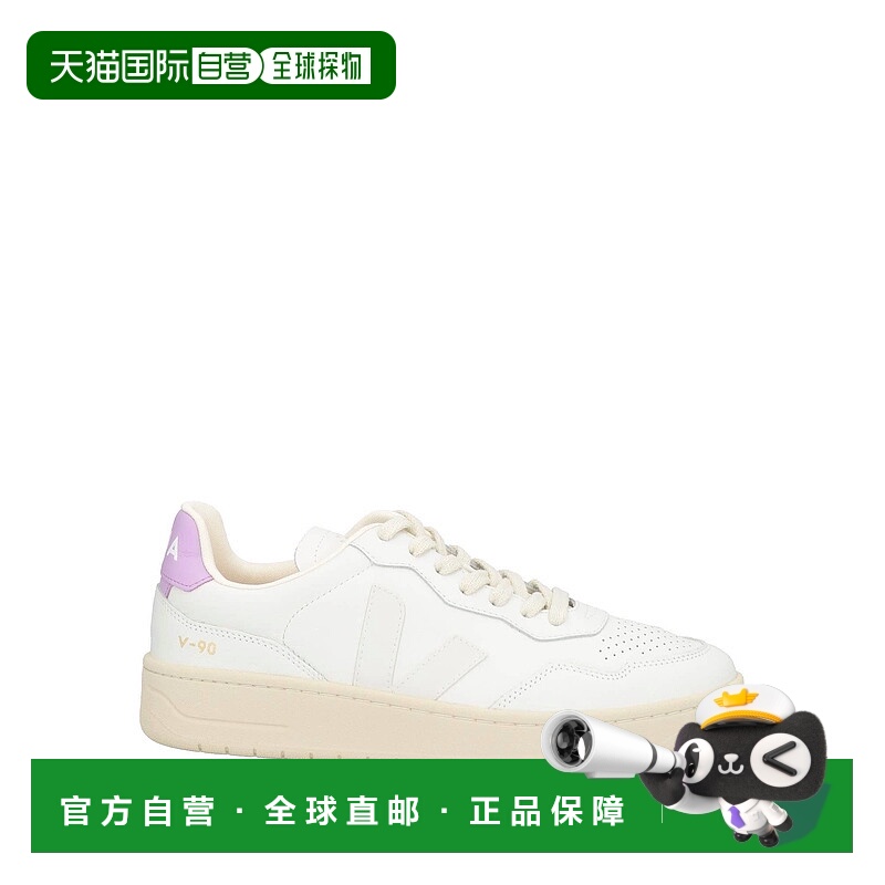 1h可退 香港直邮潮奢 Veja 男士 运动鞋 white白色 舒适时尚