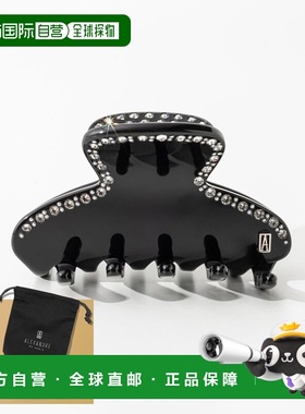 日本直邮Alexandre de Paris TIMELESS 小发夹 (ACCS-17854-04) -