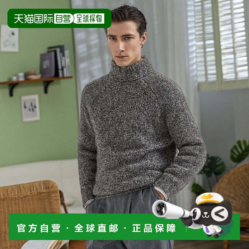 欧洲直邮BRUNELLO CUCINELLI 25秋冬 252M2B300703C074 男士 针织