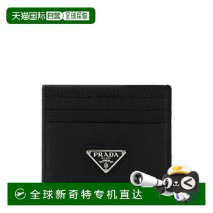 钱包2MC0252E54F0002 香港直邮PRADA男士