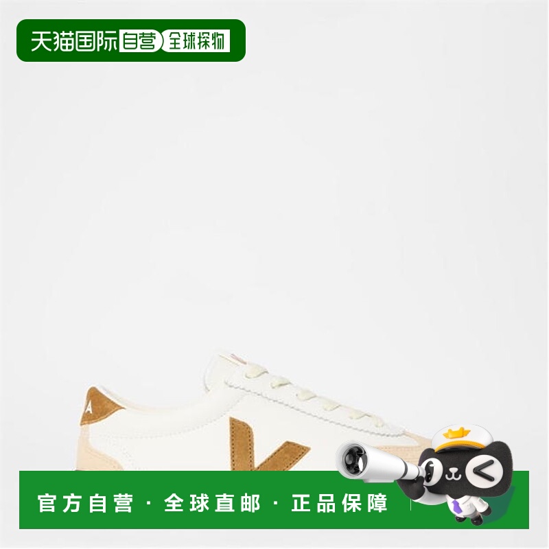 1h可退 香港直邮潮奢 Veja 女士 Volley 训练鞋  舒适时尚
